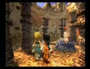 のんびり屋さんがFINAL FANTASY IXを初プレイ実況-NO.50-