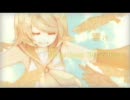 【空がきれいだったので】sky【歌ってみた的】