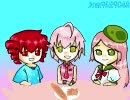 【HANASU】うたはならじお＃３