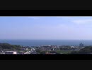 【作業用BGMの素材に】高台から眺める海１【いかがでしょうか？】