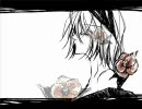 【合わせてみた】 「いろは唄」 【水道水＆苦い人】