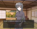 家族計画　プレイ動画　part43