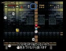 スーパーマリオワールドRTA　ドーナツ平野の隠れ屋敷　新ルート