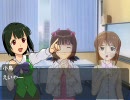 ＢＥ＠ＳＴ　ｉＤＯＬ～魔獣の偶像　夢ノ壱　第七章