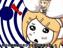 【歌ってみた】わすれんぼう【riramu】（再うp）