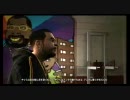 GTAⅣをのんびり実況なんだか１４回目