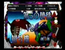 【実況?】ユウタがCR新世紀エヴァンゲリオン最後のシ者を打つPART56