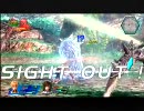【死愚魔実況】スターオーシャン４　をだらだらと実況プレイ004