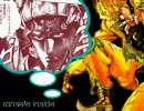 【mugen】カリスマ大戦！　Vol.4【DIOの館VS紅魔館】