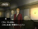 笑えない人間の奈落の城実況プレイ動画　ｐａｒｔ９１