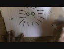 【ニ粉ニ粉料理祭】コナコナマンのもち豚炒め。