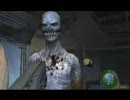biohazard4 手術室～冷凍室 リヘナラドール