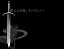 【Lineage】走れサッカーMAN＜ユニ鯖＞紅玉のリネライフ