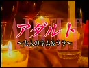 その３