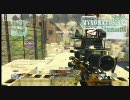 【COD:MW2】Gl1nt、手段、LUCY69、Quick5K合作フラグムービー【お待たせ！】