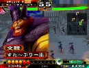 三国志大戦3　文醜を城門に差し込む作業【城門１０８つ目】