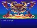 【イストワール】フリーのRPGをキツめに縛って実況(3週目)【実況】part4