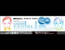 RadioLabo 10-07-16