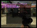 CS:S  SourceLIVE-2  準決勝 FLvsPGF その9