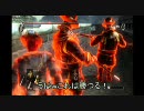 [デモンズソウル]神の右手で対人戦～9回転目
