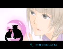 【アカルイミライ】歌ってみた【Papillon】