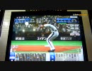 準ツバメ監督が挑戦するＢＢＨ覇者その６２吉川　（終）