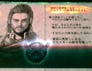 【実況】いっぱんじんっの試練の洞窟SS「よろしくっ！」【Quest of D】