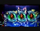 【パチンコ】バラエティー配信　蒼天の拳【実機】 　26個目