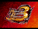 モンハン３ｒｄの予告をエヴァっぽくしてみた