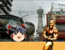 【極魔界村】極村怪：04村（ゆっくり実況）