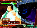 三国志大戦３ とりあえず大徳 その３４