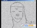 【フリーゲーム実況】三種類詰め合わせ【ぷちホラー】