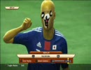 【人気キャラクター大集合】 PES 2010 日本 VS オランダ戦 前半
