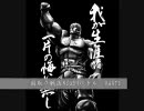 【戦力】国取り戦国MUGENバトル【補充】part3