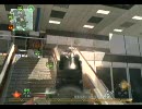 MW2 "ほってやってね！"地上戦