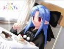 [MUGENストーリー]朱い月のヌープティアエ(番外編)