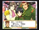 憧れだったサクラ大戦2を思いのまま実況プレイその36