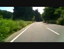 【バイク車載】 Buell XB9SX 457号線 名無し峠 2往復目 復路▼
