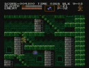 ダイエット成功を祈って悪魔城伝説を実況する。　グラ⑤