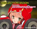 Reflection moon