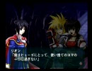 ナムコクロスカプコン実況プレイ3