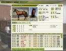 【実況】零細馬主の野望 Part.6【WP7 2010】