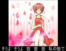 【MEIKO】スパゲティー・ロックンロール（オリジナル曲）
