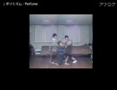 【サモハン】ポリリズム × 3人分【踊ってみた】
