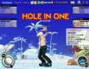 (小ネタ) パンヤ IC11H HIO