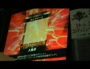 【Lov2】天地称号を目指して No.003 vs人獣5枚