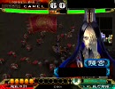 三国志大戦３　群雄単傾国デッキを組んでみる。　Part25