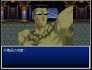 VIPからクロゲパに流れたドラえもんゲーをプレイ　２０