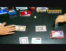 【遊戯王】 どや顔☆決闘動画(仮)　part1-1 【闇のゲーム】