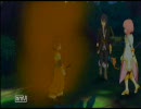 テイルズオブヴェスペリアをのんびりやるよ　part10